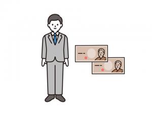 給付金受け取り