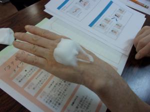 講座の様子3