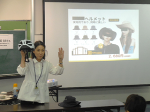 知って防ごう！ネット通販トラブル