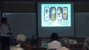 講座の様子4