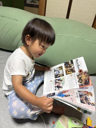 広報のだんじり大好き