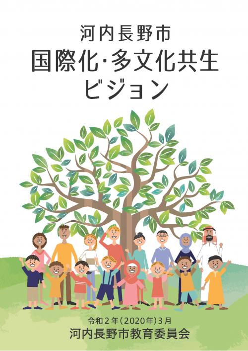 雰囲気