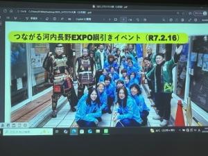 講座の様子7