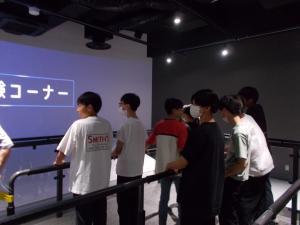 真・体験コース2