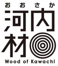 ろご