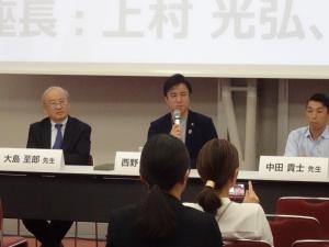 第47回日本呼吸療法医学会学術集会
