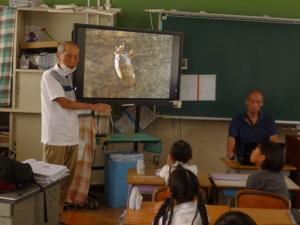 ふれ合い学２