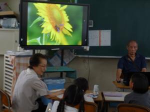 ふれ合い学校３