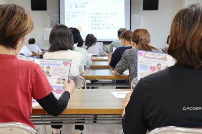 ゲートキーパー養成研修