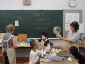 子ども工作教室