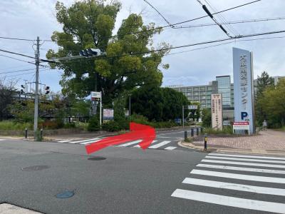 保健センターへの行き方①