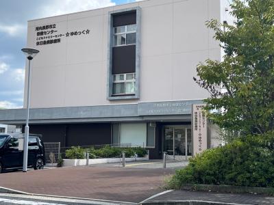 保健センターへの行き方⑤