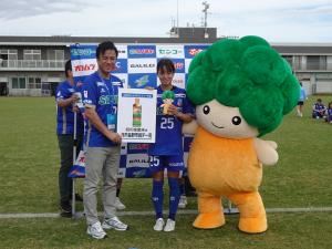 スペランツァ大阪 河内長野市民デ―