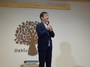 おしお幼稚園園舎リニューアル完成記念お披露目会