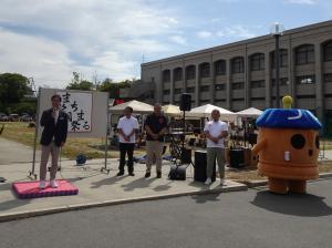 まちまる学園祭