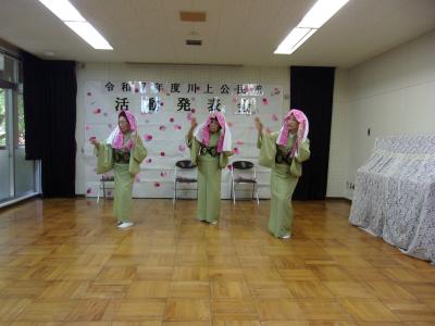 発表会の様子5