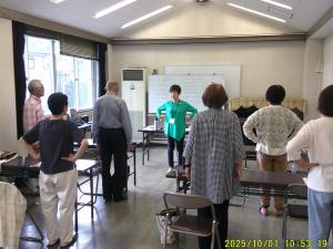 正しい姿勢