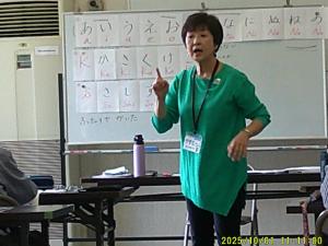 子音の出し方（講師の「ことり」さん）