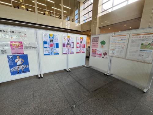 キックスエントランスホール