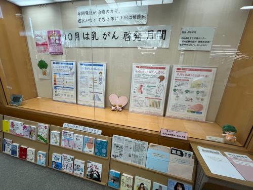図書館