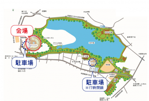 駐車場案内