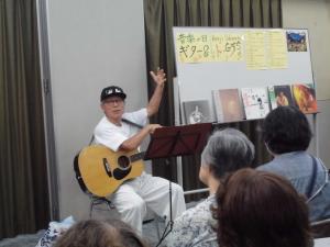 講座の様子5