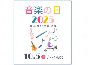 講座の様子4