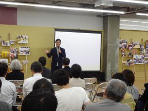 咲っく南花台中間報告会