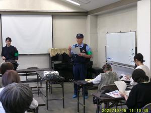 国際電話利用契約の利用休止申請の説明