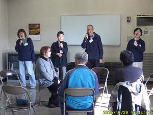 「手紙」の練習