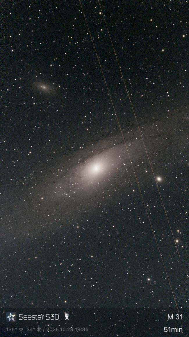 アンドロメダ銀河