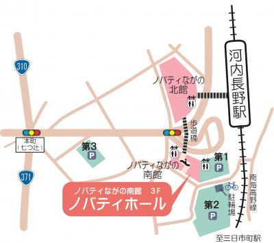 ノバティホール案内地図