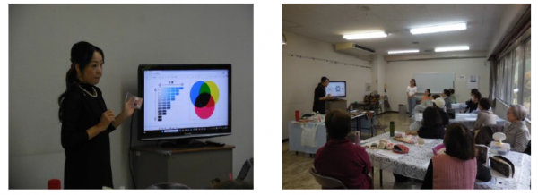 メイクセミナー