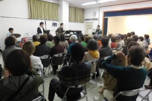 「ゆうがた　Jazz　in　公民館」の様子