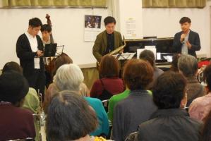 「ゆうがた　Jazz　in　公民館」の様子