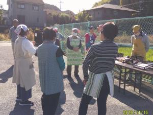 干し野菜日より