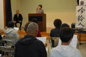 活動発表会「吟鈴会」発表の様子