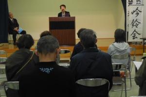 活動発表会「吟鈴会」発表の様子