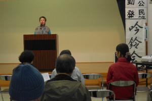 活動発表会「吟鈴会」発表の様子