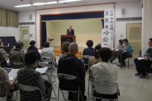 活動発表会「吟鈴会」発表の様子