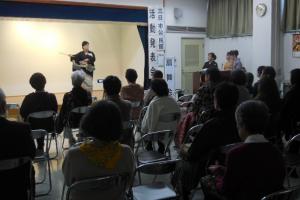 活動発表会「扇舞会」発表の様子