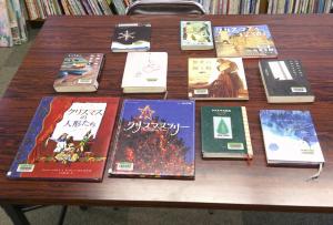 今月のおすすめ本