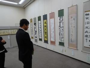 河内長野市文化祭 書展