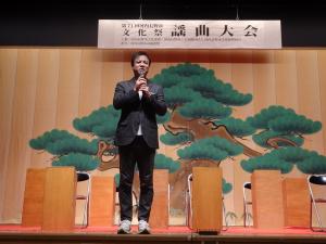 河内長野市文化祭 謡曲大会