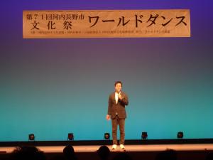 河内長野市文化祭 ワールドダンス