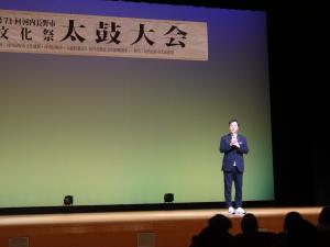 河内長野市文化祭 太鼓大会