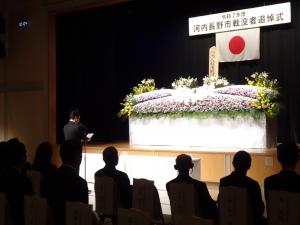 令和7年度河内長野市戦没者追悼式