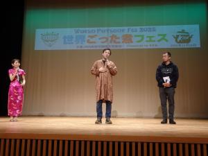 世界ごった煮フェス2025