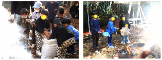 ちよたんパーク