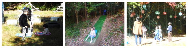 ちよたんパーク